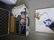 KIC K2 profiler 7 channel / KIC K2 profilomierz 7 kanalów  (B2510MIKPL01) KIC K2 profiler 7 channel / KIC K2 profilomierz 7 kanalów  (B2510MIKPL01)